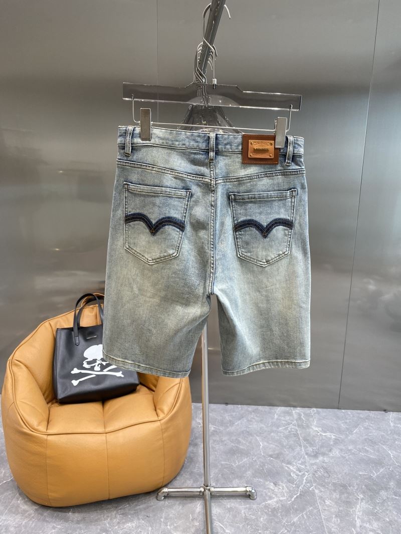 Chrome Hearts Jeans